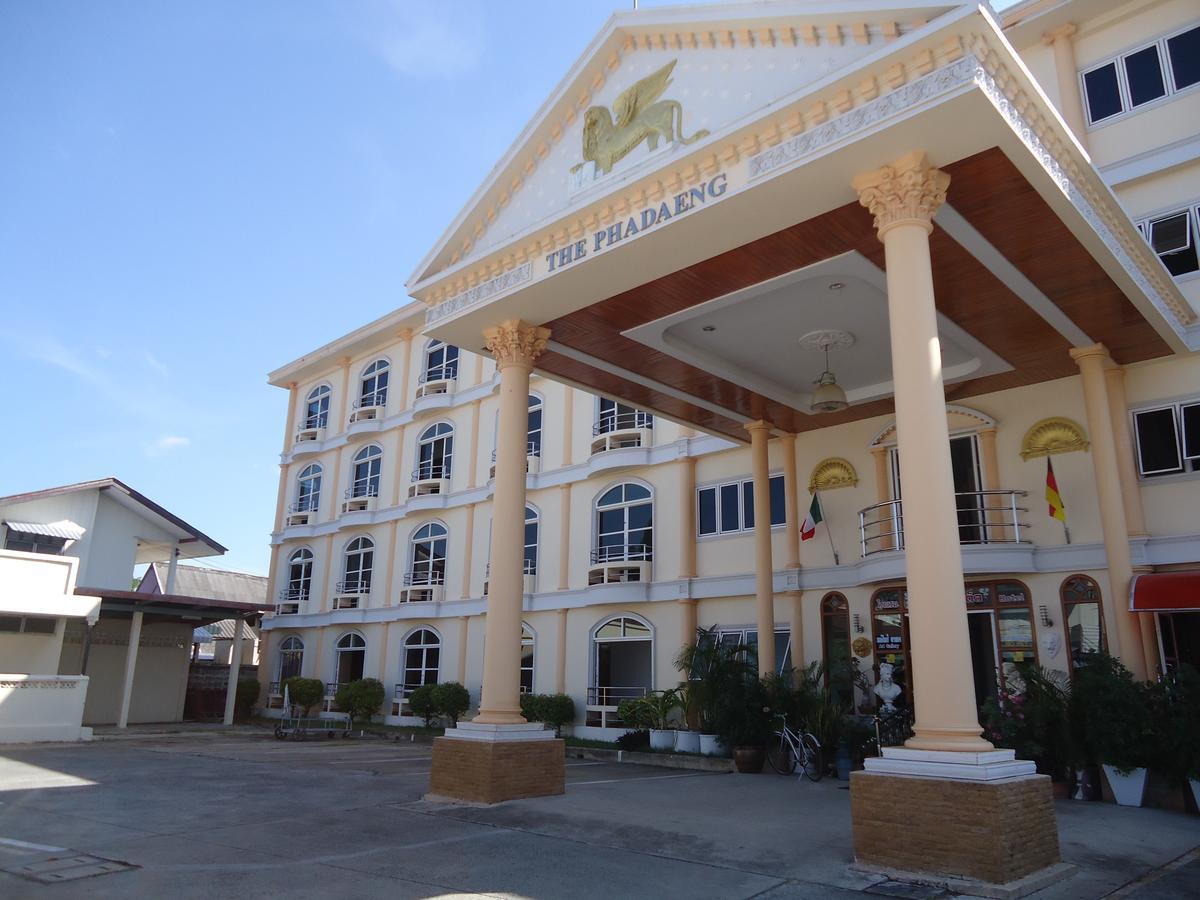 Phadaeng Hotel Ubon Ratchathani Eksteriør bilde